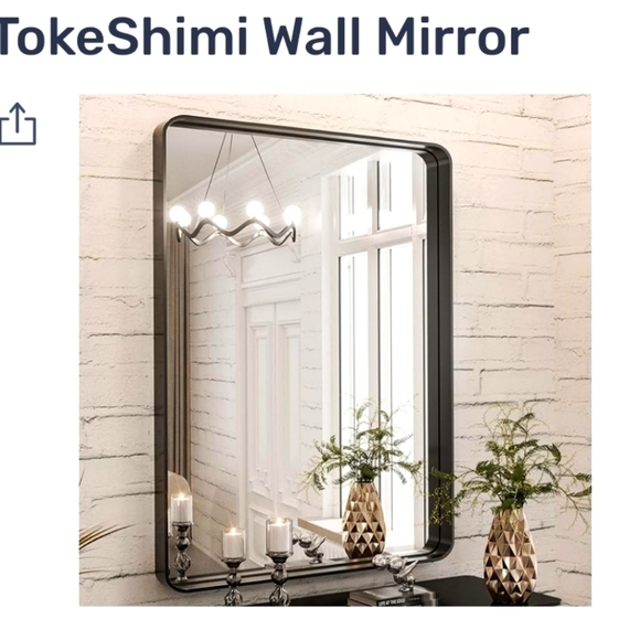 Mirror - Picture 1 of 1